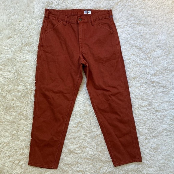 Uniqlo Pants - 70s Retro Boho Uniqlo U orange chino pants